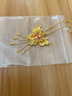 金至尊（3D-GOLD)蝶舞相迎黃金項(xiàng)鏈足金999古法蝴蝶頸鏈金鏈子自戴送禮計(jì)價(jià) 總重18.41克（金重17.59克） 曬單實(shí)拍圖
