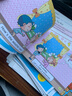 美式幼兒園寶貝全能教材·Level 1（包含10冊課本+10冊繪本+15張貼紙+6張手工卡） 曬單實(shí)拍圖