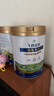 飛鶴蘊牧中老年高鈣益生菌奶粉老年人奶粉0添加蔗糖營(yíng)養品 送禮佳品 【禮盒裝】700g*2罐 曬單實(shí)拍圖