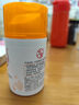 大寶維C煥白煙酰胺vc淡斑精華乳美白乳液面霜護膚品50ml【臨期清倉】 曬單實拍圖