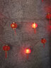 梦选太阳能彩灯串婚房布置小灯笼串家用户外灯福字led红灯笼挂件装饰 5米18灯-8CM福字灯笼 太阳能+USB充电+遥控高亮款 实拍图