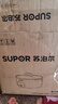 蘇泊爾（SUPOR）電火鍋6L大容量家用多功能電火鍋專用鍋1800W大火力電炒鍋電熱鍋不粘電煮鍋多用途鍋 H30YK859 H30YK859 曬單實拍圖