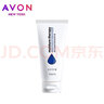 雅芳（AVON）滋潤保濕補水防凍防干裂男女通用護手霜/潤膚霜 滋蘊特潤修護潤手霜75克 曬單實(shí)拍圖