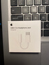 Apple USB-C 轉 3.5 毫米耳機插孔轉換器 適用部分Macbook iPad 平板 筆記本 轉接頭MW2Q3FE/A*企業(yè)專(zhuān)享 曬單實(shí)拍圖