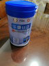 華夏絲路富硒益生菌駱駝奶粉320g*3罐正宗新疆中老年成人高鈣駝乳中秋禮盒 曬單實拍圖