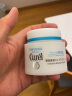 珂润（Curel）保湿滋养乳霜70g 加量装 神经酰胺护理 男女通用 成毅代言 礼物 实拍图