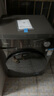 美的（Midea）滾筒洗衣機全自動家用【MG100V36T】懶人超薄10公斤 以舊換新 家電國家補貼20% 一級能效 內衣洗  曬單實拍圖