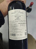 拉菲（LAFITE）凱撒天堂古堡/凱薩干紅葡萄酒 法國波爾多進(jìn)口紅酒 750ml 單支裝 曬單實(shí)拍圖