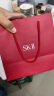 SK-II新一代大红瓶面霜50g+眼霜15g 护肤套装化妆品礼盒生日礼物送女友 实拍图