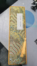 六品堂 毛筆純狼毫高檔專業(yè)湖筆初學(xué)高級(jí)專業(yè)級(jí)禮盒湖州國(guó)畫精品中楷中號(hào)兼毫畢業(yè)父親節(jié)禮物【意延年】 曬單實(shí)拍圖