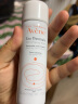 雅漾（Avene）舒泉喷雾50ML*3 便携 定妆补水保湿 修护敏感肌 爽肤水化妆水 实拍图