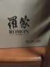 羅蒙長袖t恤春秋季男女情侶純色上衣服商務(wù)工作服大碼打底衫工裝男裝 曬單實(shí)拍圖