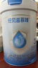 紐貝滋（NEWBAZE）紐貝滋慕臻3段800g罐裝幼兒配方奶粉 3段 800g 曬單實拍圖