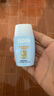怡思?。↖SDIN）防曬霜隔離30ml SPF50進(jìn)口面部敏感肌女男士戶(hù)外軍訓防曬學(xué)生禮物 曬單實(shí)拍圖