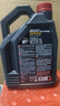 摩特（MOTUL）摩特（MOTUL)8100 全合成 汽車發(fā)動(dòng)機(jī)潤(rùn)滑油汽機(jī)油 8100(進(jìn)口) X-clean 5w30 5L 曬單實(shí)拍圖