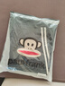 大嘴猴（paul frank）長(cháng)袖t恤男士純棉外套男春秋季潮牌衛衣男打底衫上衣 黑色 3XL 曬單實(shí)拍圖