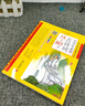 小學(xué)生必背古詩(shī)詞75+80首部編人教版新課標語(yǔ)文必備小學(xué)通用70十必讀古詩(shī)大全集加唐詩(shī)中一二年級到六 國學(xué)經(jīng)典 小學(xué)生必背古詩(shī)詞75+80首 曬單實(shí)拍圖