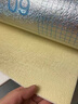 貝悅冬季保溫墻貼室內保暖防寒墻紙自粘內墻翻新保溫墻圍隔熱防撞貼紙 5mm鍍鋁膜米黃50cm*2.8米1卷 曬單實(shí)拍圖