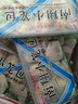 南翔小籠包180g 曬單實(shí)拍圖