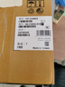 立象(Argox)CP-3140EX標(biāo)簽條碼二維碼打標(biāo)機(jī) 珠寶標(biāo)簽服裝合格證吊牌洗水嘜碳帶熱敏/熱轉(zhuǎn)印不干膠 曬單實(shí)拍圖
