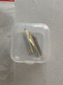 金豪鋼筆筆尖通用鋼筆頭 傳人 英雄 永生 畢加索 爛筆頭 通用筆尖 暗尖 明尖 美工彎頭飛機尖 26#雙色彎尖1.0mm(2個裝) 曬單實拍圖