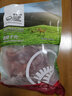 銀蕨農場(chǎng)（SILVER FERN FARMS）新西蘭進(jìn)口馬鹿 原切鹿肉 鹿腱子肉800g 香鹵爆炒 送禮禮品生鮮 鹿腱子肉800g 曬單實(shí)拍圖
