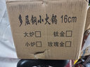 鋼米 小火鍋不銹鋼小火鍋自助瓦斯?fàn)t充氣單人小火鍋爐商用餐廳1人1鍋 套裝鈦金-小爐芯燃燒60分鐘 曬單實拍圖