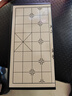 贏(yíng)八磁石磁性中國象棋大號棋子折疊棋盤(pán)學(xué)生兒童成人磁吸象棋套裝 中號教學(xué)款【25*25cm】 曬單實(shí)拍圖