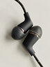 杰士（Klipsch） T5M有線(xiàn)入耳式線(xiàn)控動(dòng)圈降噪橢圓形耳塞3.5mm線(xiàn)控通話(huà)耳機 黑色 曬單實(shí)拍圖