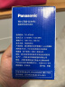 松下（Panasonic）净水器水龙头超滤器 家用厨房自来水过滤器滤芯 TK-LT02-U(61W专用滤芯) 实拍图