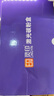 靈印202A硒鼓適用惠普m281fdw cf500a墨盒 m254dw/nw m254dn彩色打印機(jī)粉盒 【店長推薦】惠普202A硒鼓CF500A四色套裝 曬單實(shí)拍圖