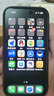 藍猩先生 適用蘋(píng)果15/14pro鋼化膜iphone14pro手機膜全屏覆蓋高清抗指紋磨砂防摔AG防眩保護膜 曬單實(shí)拍圖