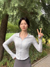 科特迪蘭品牌瑜伽服外套女健身普拉提訓(xùn)練衣服秋冬款高端優(yōu)雅運(yùn)動(dòng)拉鏈上衣 奶白色外套+深灰色塑形褲 L 曬單實(shí)拍圖