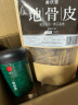 北京同仁堂 青源堂 绞股蓝100g 七叶绞股蓝茶叶养生茶嫩叶芽滋补礼品 实拍图