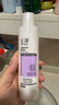 玉澤舒緩多效柔膚水200ml（爽膚水化妝水護膚水補水保濕） 曬單實拍圖