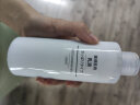 无印良品（MUJI）乳液保湿补水敏感肌可用控油滋养紧致舒缓原装进口 清爽型200ml 实拍图