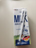 上质（SUNSIDES）上质牛奶 纯牛奶 200ml*20盒钙含量124mg 全脂1箱（普通快递） 实拍图