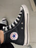 匡威（Converse）帆布鞋男鞋All Star常青款中性情侣学生高帮休闲运动板鞋女101010 101010 建议拍小一码 36 实拍图