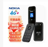 諾基亞 NOKIA 2660 Flip 4G 移動(dòng)聯(lián)通電信 雙卡雙待  翻蓋手機 備用手機 老人老年手機 學(xué)生手機 黑色 曬單實(shí)拍圖