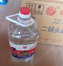 牛欄山牛欄山二鍋頭62度大桶裝白酒5L*4桶整箱裝高度可泡藥酒 62度 5L 4桶 二鍋頭整箱裝 曬單實(shí)拍圖