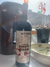 雷蒙特古堡（LAMOTHE）70年老藤干紅葡萄酒珍藏級AOC 法國進(jìn)口紅酒 法國法布爾酒莊  單支750ml 曬單實(shí)拍圖
