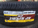 鄧祿普（DUNLOP）輪胎SP Sport 270 汽車(chē)輪胎 235/55R18 100H 科帕奇貴士安德拉 曬單實(shí)拍圖