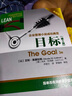 目標+目標2+抉擇+關鍵鏈+醒悟+仍然不夠 艾利·高德拉特著經(jīng)營管理套裝6冊 曬單實拍圖