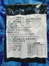 ?；蕿臭滛~須 水產(chǎn)大魷魚頭 鮮切冷凍海鮮燒烤食材 生鮮 軟足類 4包 2斤(凈重) 曬單實拍圖