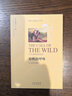 野性的呼喚 英文原版書(shū)世界名著(zhù)外國文學(xué)小說(shuō)英語(yǔ)讀物原著(zhù)版純英文外文初高中青少年大學(xué)外語(yǔ)學(xué)習 曬單實(shí)拍圖
