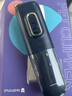 小紅栗狗狗剃毛器寵物電推剪電動(dòng)剪毛器充電推子大型犬大功率美容 電推剪·典雅藍(lán) 曬單實(shí)拍圖