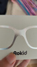 ROKID Glasses樂奇AI眼鏡 智能眼鏡 AR眼鏡 AI智能助手 拍攝眼鏡 翻譯提詞器導航藍牙耳機 超輕時尚百搭 曬單實拍圖