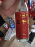 明慶昌酒坊沂蒙瓜干酒52度5000ml桶裝口糧酒粗糧釀造山東早酒地瓜干酒 52%vol 5000mL 1桶 1桶 曬單實(shí)拍圖