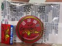 清涼油 老虎牌清涼膏提神醒腦學生蚊蟲叮咬夏季清涼止癢防傷暑中華虎頭牌 20盒 老虎牌清涼油【團購優(yōu)惠 可開發(fā)票】 曬單實拍圖