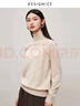 迪賽尼斯（DESIGNICE）冬季新款軟糯通勤內(nèi)搭羊毛衫高領長袖純色外搭毛衣女 卡其沙色 L 曬單實拍圖